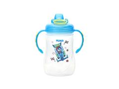 CANECA KUKA DECORADA FUN 300ML MENINO